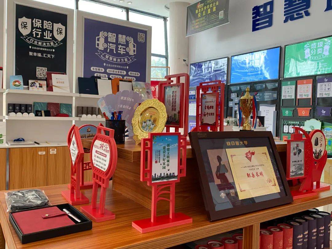 Kaiyun 开云为什么花了22W买UV机后广告店还亏本更多！(图3)