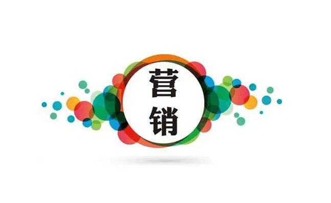 湖北克洛诺斯专注网络营销提供一站式营销全案开云体育 Kaiyun.com 官网入口(图1)