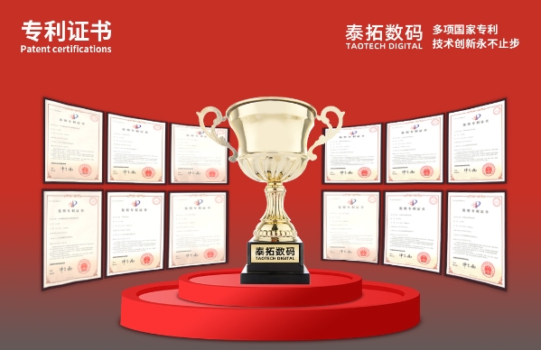 10月12-14泰拓数码水晶标打印机诚邀莅临第25届龙港印博会！开云 开云体育平台(图5)