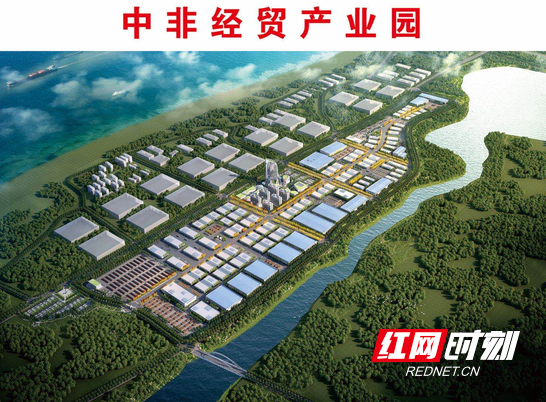 撸起袖子就是干！快开云体育 Kaiyun.com 官网入口来看湖南14个市州重点项目的“自我介绍”(图21)