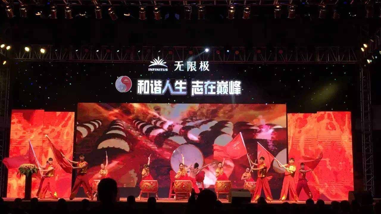 开云体育 开云平台福州器材灯光租赁 led租赁公司 射灯 舞美灯光 音箱(图3)