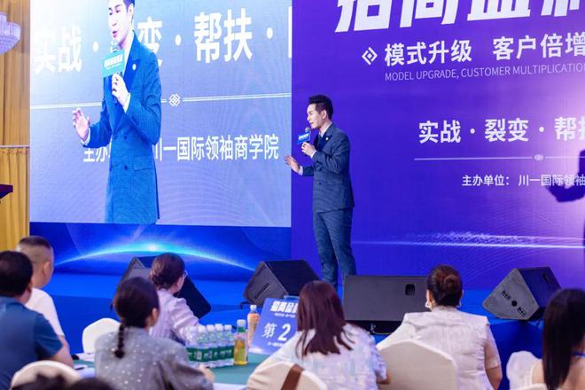 门店盈利系统｜成功门店的三个利开云体育 开云平台润增长秘诀(图1)