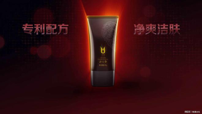 开云 开云体育官网广州公司形象宣传片制作广告公司宣传片制作(图3)
