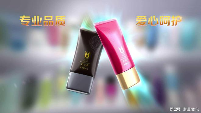 开云体育 Kaiyun.com 官网入口广州品牌动画设计制作动画广告设计(图1)
