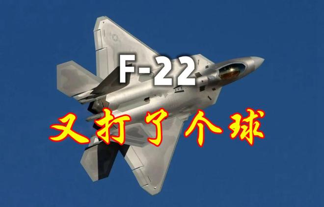 魔幻：美国白宫说击落的其它气球是二手车市场的广告气球Kaiyun 开云体育(图4)