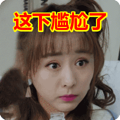 魔幻：美国白宫说击落的其它气球是二手车市场的广告气球Kaiyun 开云体育(图7)