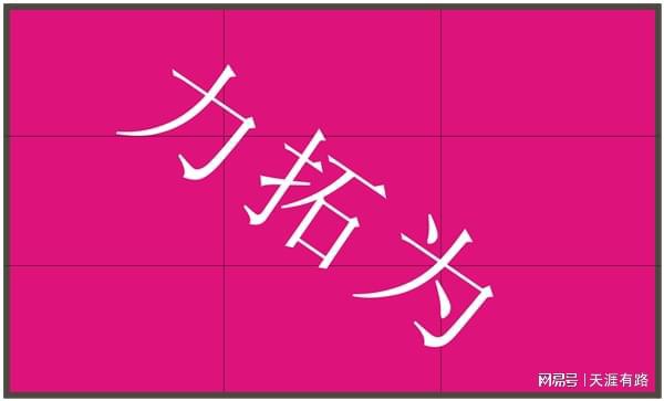 壁挂广告机的开云体育 Kaiyun.com 官网入口使用寿命与定期维护(图1)