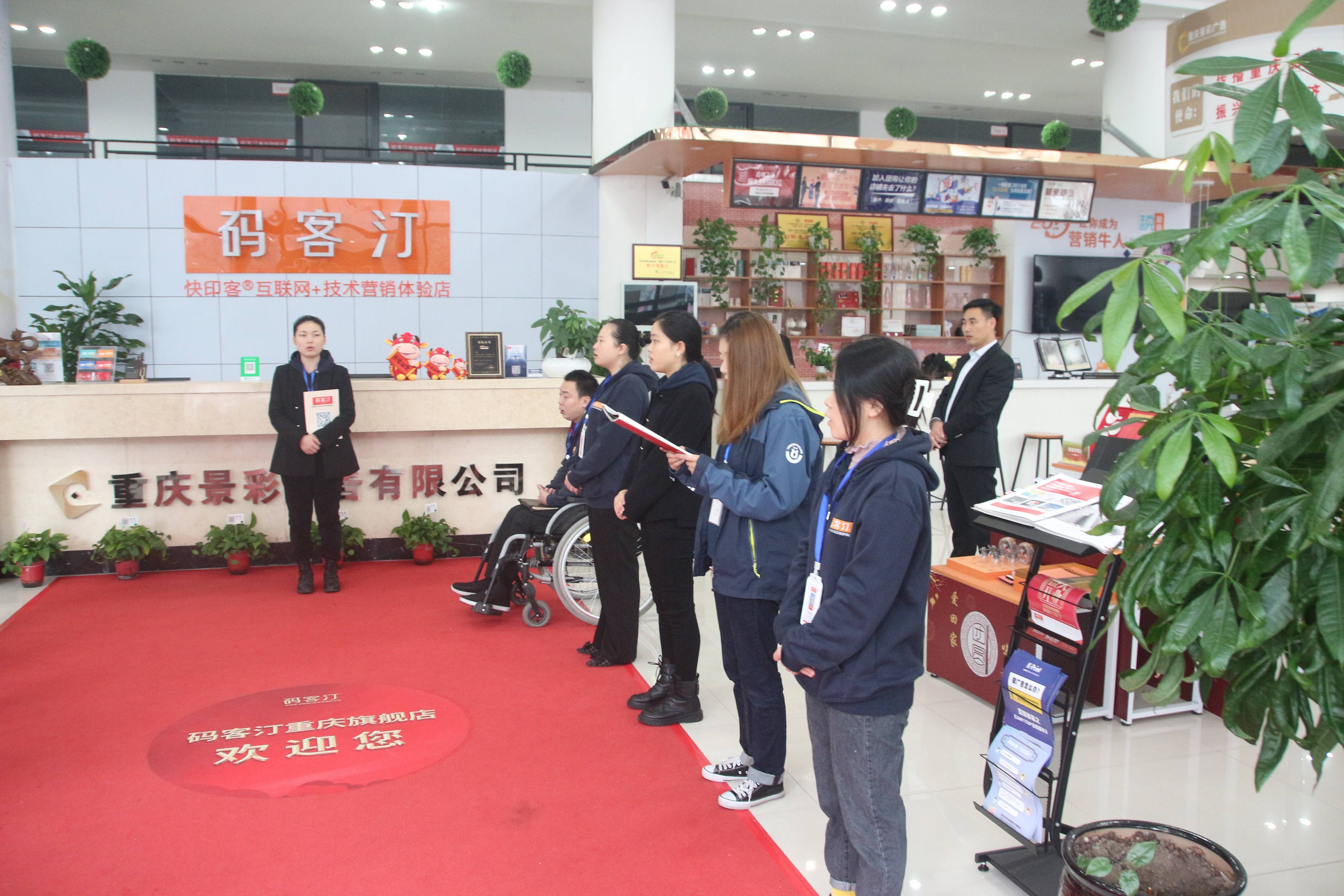 新手怎么开广告打印店怎么做Kaiyun 开云体育需要注意哪些方面？(图4)