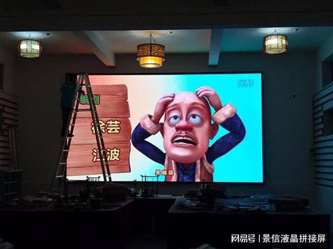 开云 开云体育平台常见的商场led大屏都有哪些(图2)