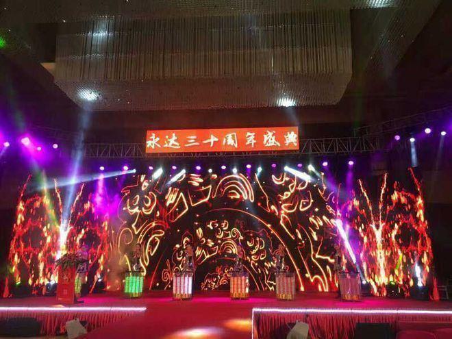 开云体育 开云官网福州音响设备租赁公司 广告设备租赁公司 广告(图2)