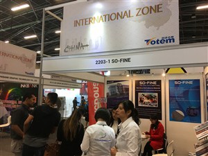 Kaiyun 开云体育2020年秘鲁国际广告设备展GRAFINCA(图1)