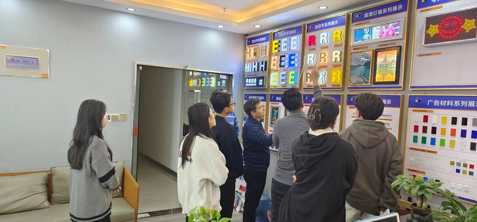 Kaiyun 开云毕昇云图文广告：点亮图文广告行业的一束光(图5)