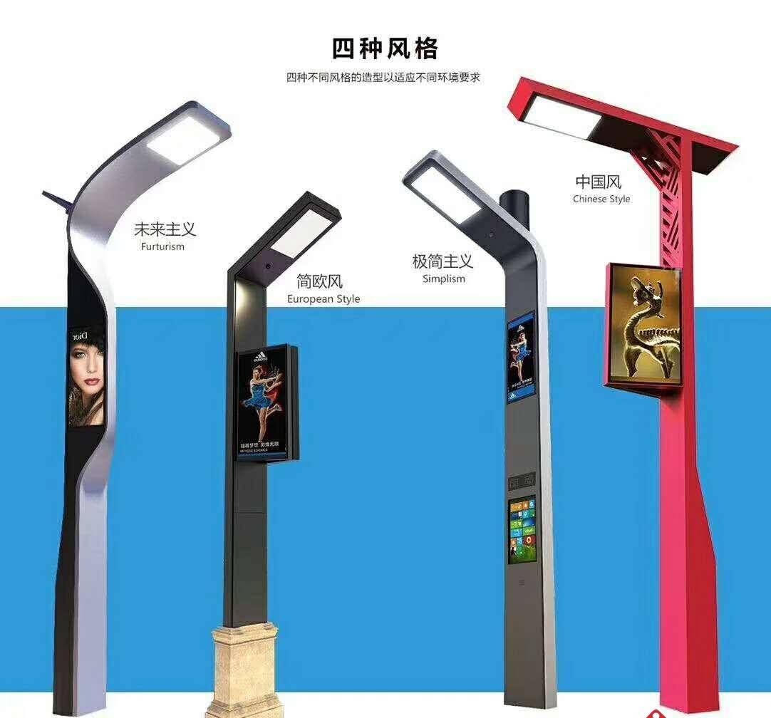 LCD户外广告机将成为户外广告行业新霸主开云 开云体育官网(图1)