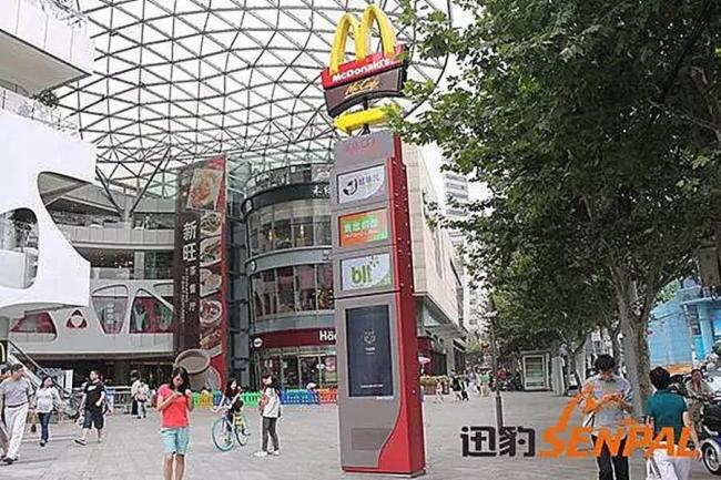 城市综合体智能化升级户外广告机大有可为!开云 开云体育平台(图5)