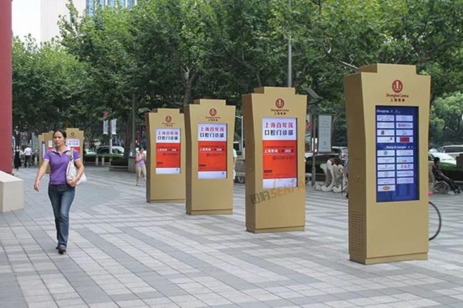 城市综合体智能化升级户外广告机大有可为!开云 开云体育平台(图4)