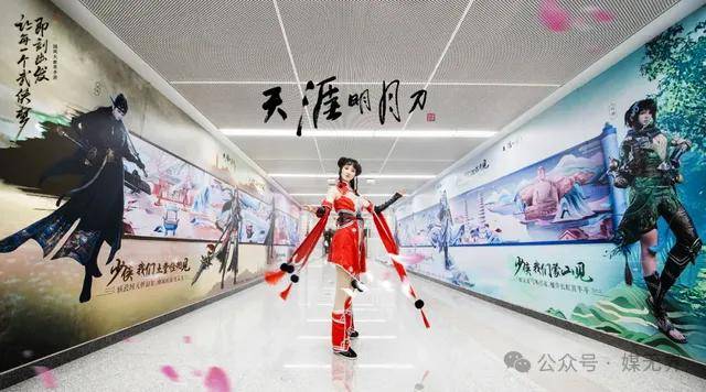 中国户外广告销售培训第一人彭小东：广告主更愿意开云体育 Kaiyun.com 官网入口户外助攻不如主攻？(图5)