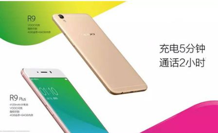 峰尚品牌数字营开云APP 开云官网入口销：智能硬件的广告语创作法则(图1)