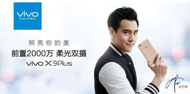 峰尚品牌数字营开云APP 开云官网入口销：智能硬件的广告语创作法则(图2)