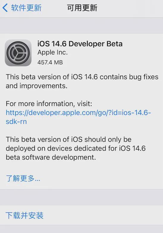 Kaiyun 开云体育iOS 145 正式版更新下周见(图1)
