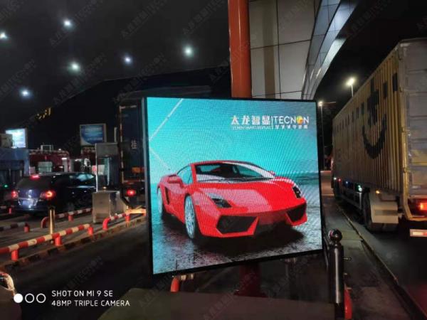开云体育 Kaiyun.com 官网入口LED广告机市场也在向精细化和整合的方向发展(图1)