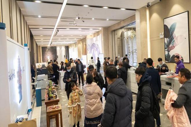 新化文印辽开云 开云体育平台宁分会2024新春年会暨首届图文广告行业交流会圆满成功(图7)