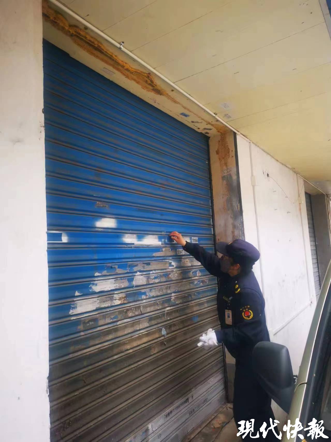 开云体育 开云平台南京秦虹街道多项举措治理非法“牛皮癣”小广告(图1)