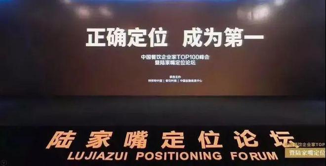 传统产品时代开云体育 Kaiyun.com 官网入口已经过去了(图2)