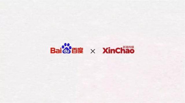 开云APP 开云官网入口技术升级带来梯媒大变局分众白费了一手好牌(图1)