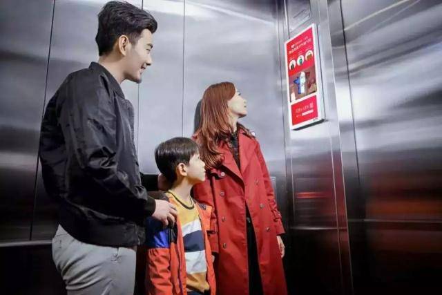 开云APP 开云官网入口技术升级带来梯媒大变局分众白费了一手好牌(图3)