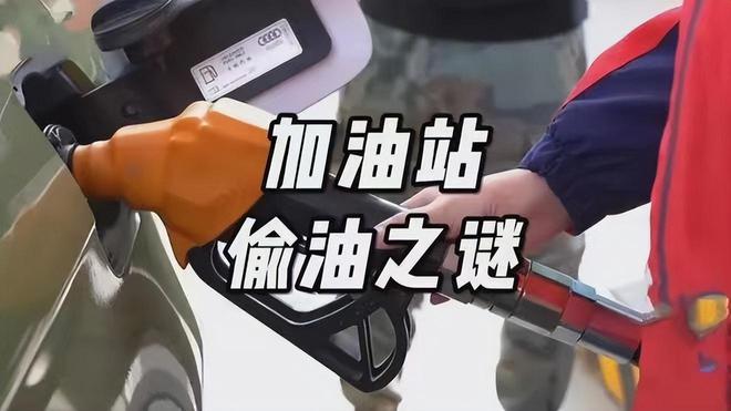 三分钟看世界今日热点集锦（2024年5月1开云APP 开云官网入口8日）(图3)