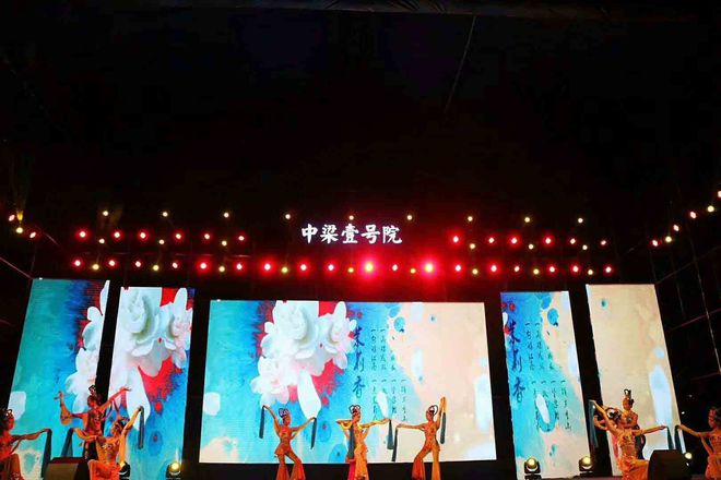 福州合影架子租赁 出租广告一体机 灯光设备租公司 音响设备租赁开云APP 开云官网入口(图3)