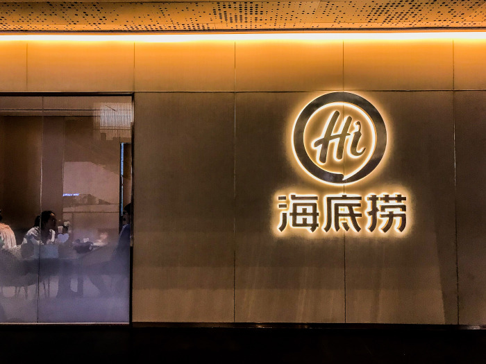 开云体育 开云平台连锁餐饮“万店目标”有了还缺加盟商(图4)