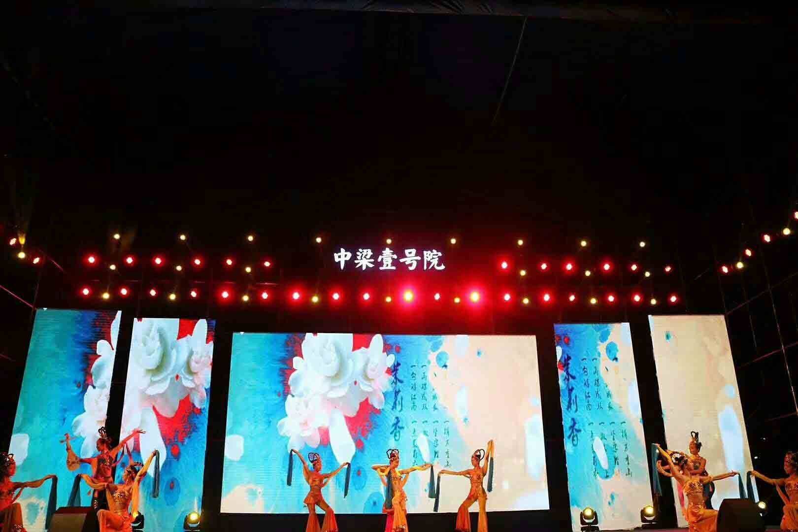 福州液晶屏租赁 led投影租赁 广告屏音箱音响Kaiyun 开云(图3)