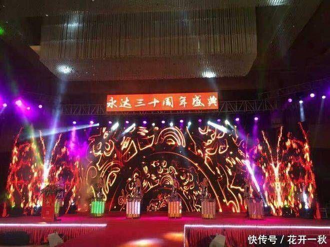 福州灯箱出租赁 广告字出租赁 背景墙出Kaiyun 开云展架(图2)