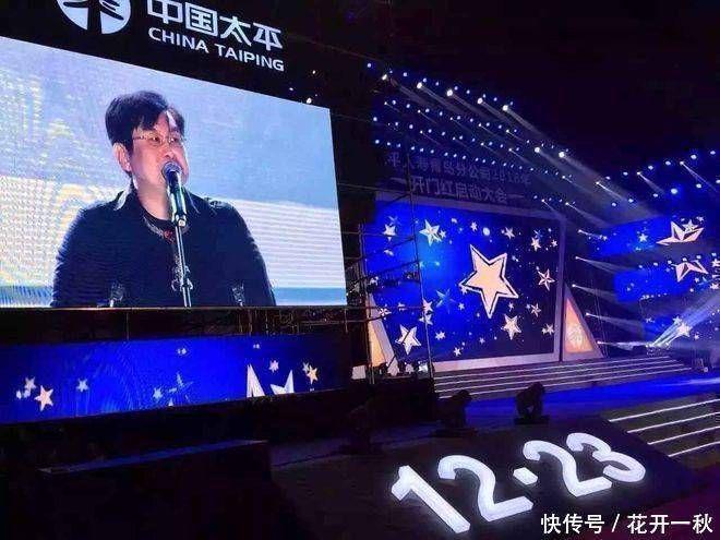 福州灯箱出租赁 广告字出租赁 背景墙出Kaiyun 开云展架(图3)