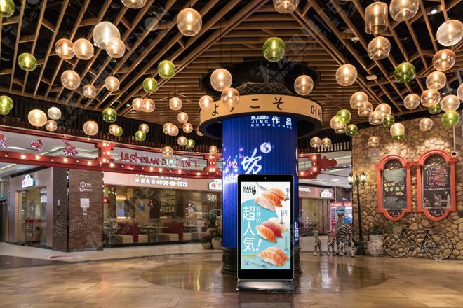 Kaiyun 开云体育户外广告机营销创新的优势有多大？(图3)
