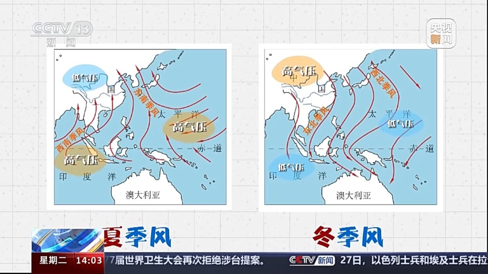 开云体育 开云官网警惕“龙舟水”致灾 珠三角等地未来三天仍暴雨连连(图1)