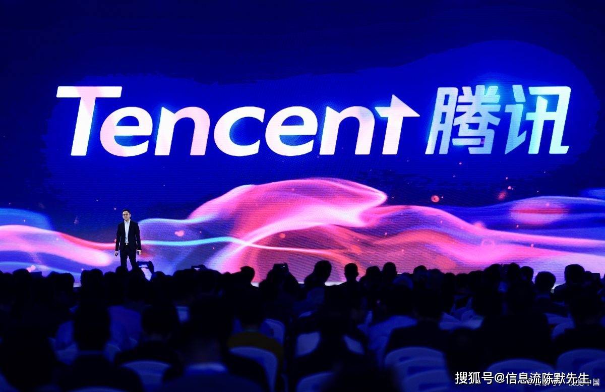 腾讯广告投开云APP 开云官网入口放体系有哪些？腾讯广告投放流程(图1)