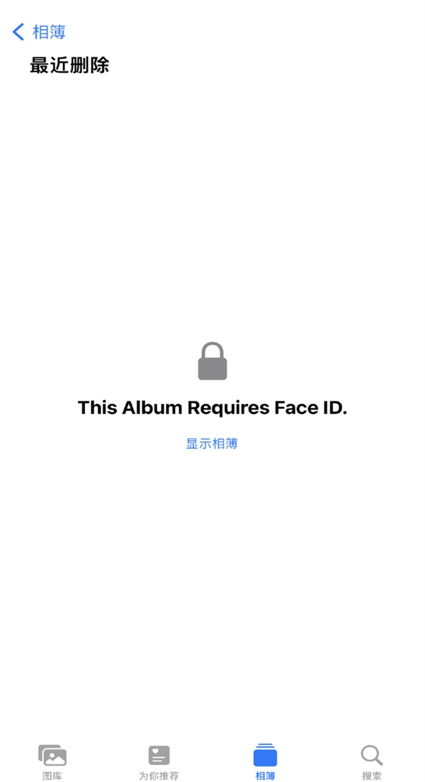 苹果iOS系统为何被赞安全：背后原因揭开开云APP 开云官网入口(图3)