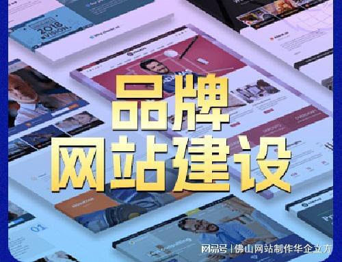 开云APP 开云官网入口创意广告设计(图3)