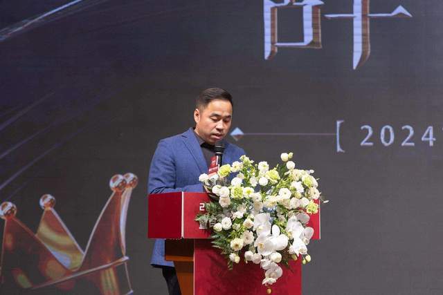 开云APP 开云官网入口新化文印辽宁分会2024新春年会暨首届图文广告行业交流会在沈举办(图1)