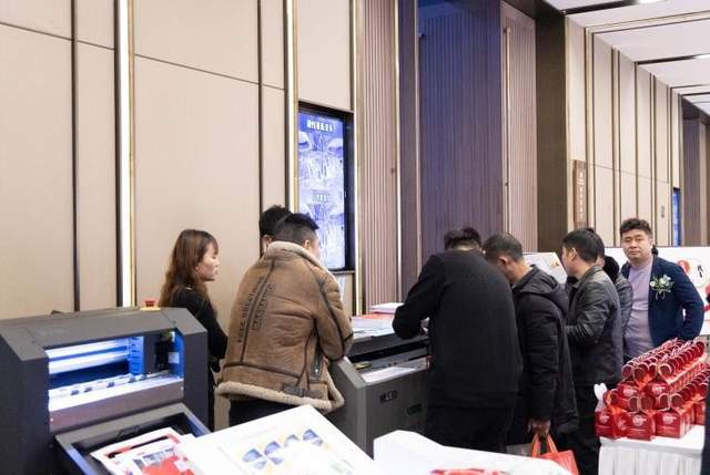 开云APP 开云官网入口新化文印辽宁分会2024新春年会暨首届图文广告行业交流会在沈举办(图8)