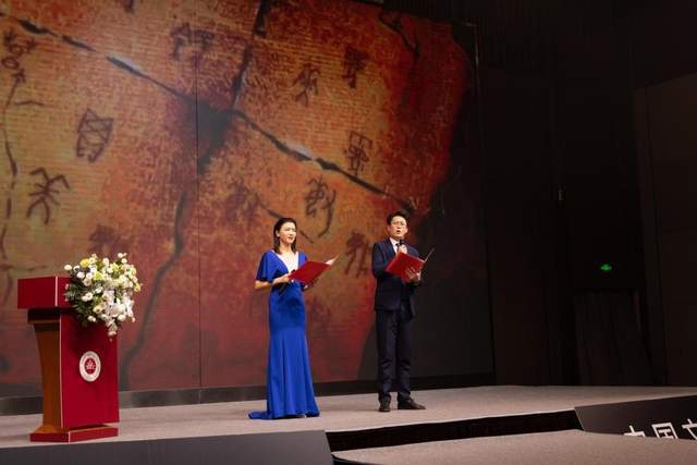 开云APP 开云官网入口新化文印辽宁分会2024新春年会暨首届图文广告行业交流会在沈举办(图11)