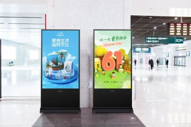 开云APP 开云官网入口中银广告机搭载国产麒麟系统以“中国芯”护航广告信息安全(图2)