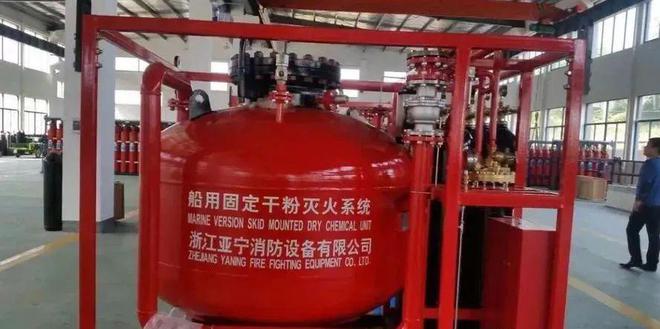 消防设备报废年限汇总开云体育 Kaiyun.com 官网入口(图3)