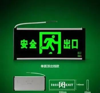 消防设备报废年限汇总开云体育 Kaiyun.com 官网入口(图6)