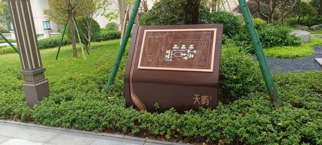 开云 开云体育官网【华蔓广告公司】18日南充广告市场导视牌制作加工安装报价(图2)