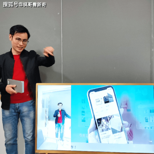 开云 开云体育官网广告媒体公司必看：如何打造立体数字广告模式？(图1)