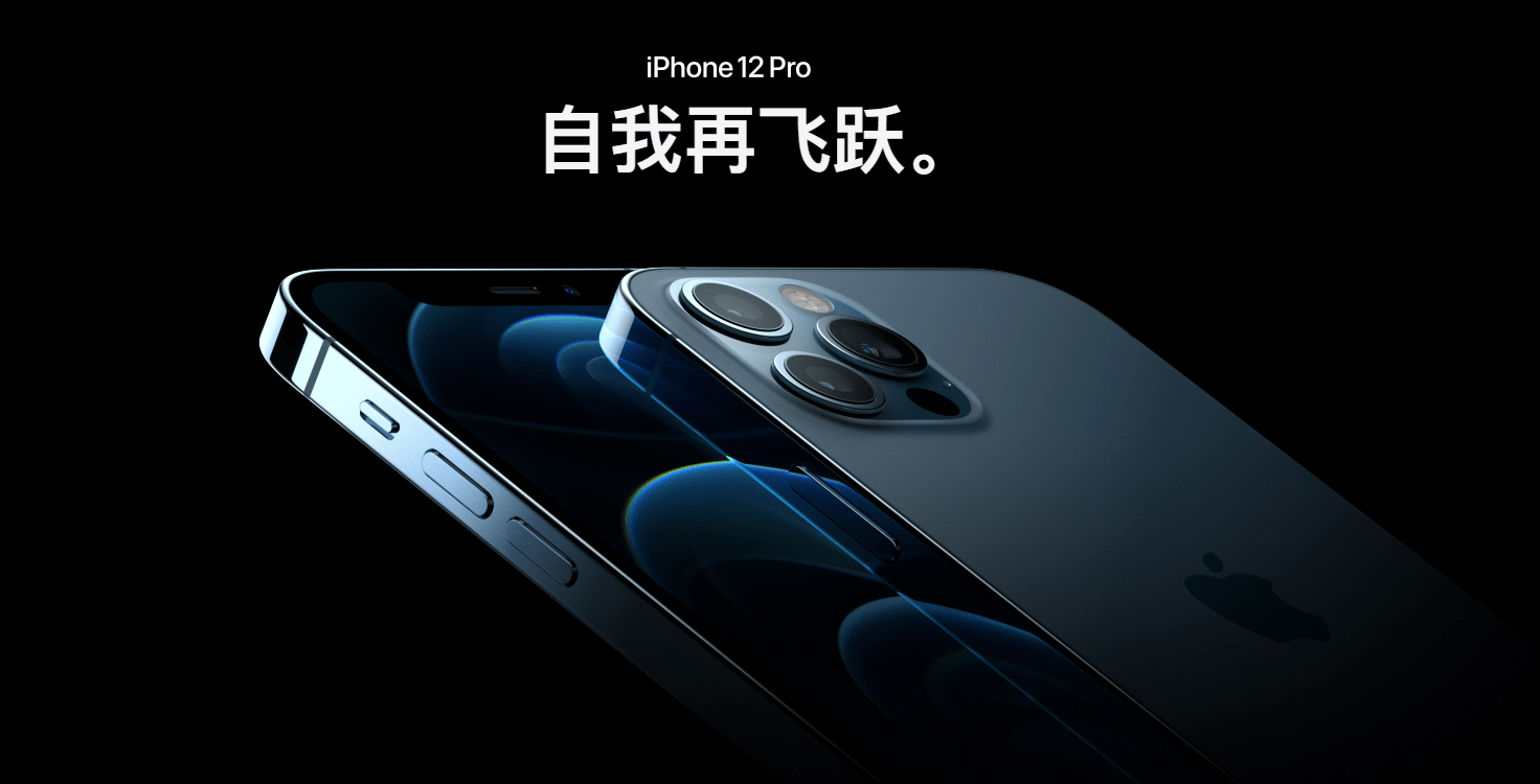 仅凭一点苹果IOS就能吊Kaiyun 开云打安卓系统MIUI12也打不过！(图1)