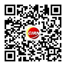 商业印刷设备呈井喷式增长 商业印刷业未来发展前景如何？开云体育 开云平台(图3)